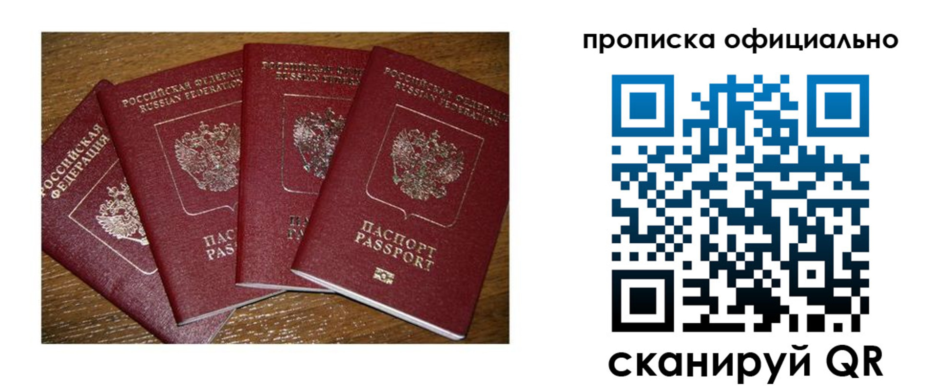 форма 3 в Пыть-Яхе