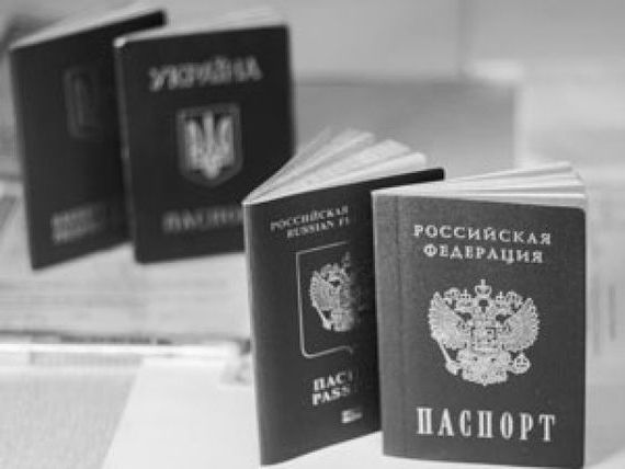 прописка в Пыть